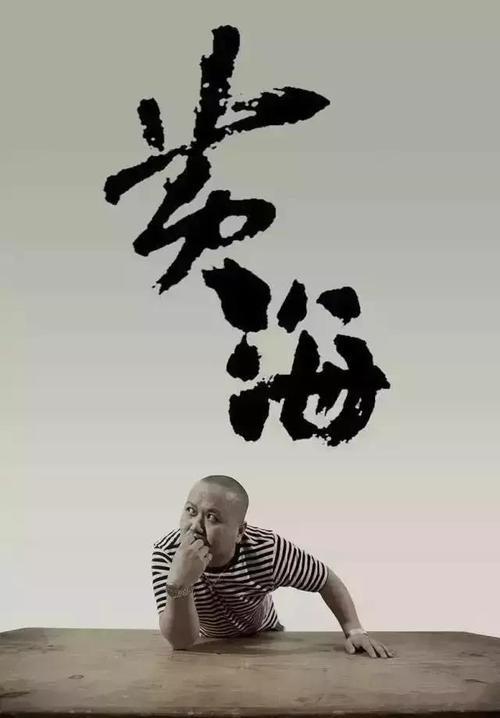 二手房办好不动产权证就可以放心了吗