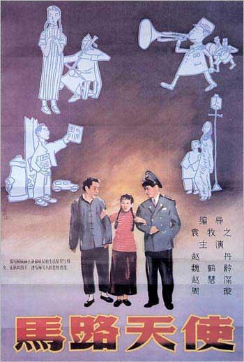 高中待考能拿到毕业证吗